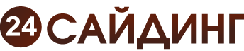 24 Cайдинг ИСТРА